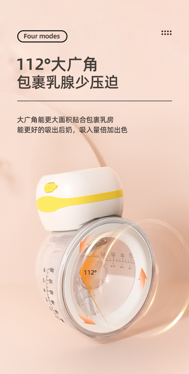 企业微信截图_16907964864412