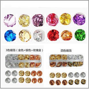 �羳���׽��y�a��õ����鲭12ɫ���b�����y���zDIY�b� ��ɫ�a��