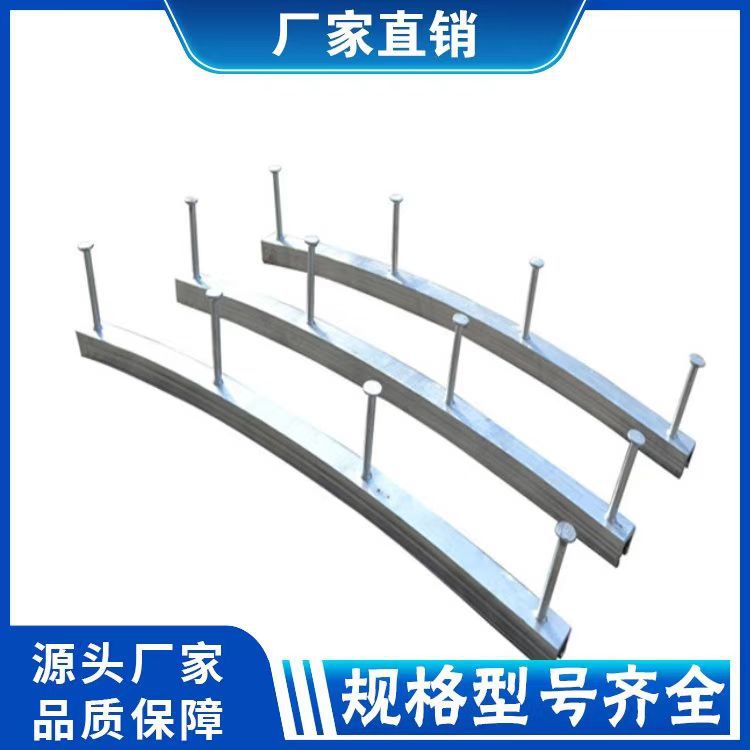 成都52*34弧形预埋槽道厂家 弧形槽式预埋件价格