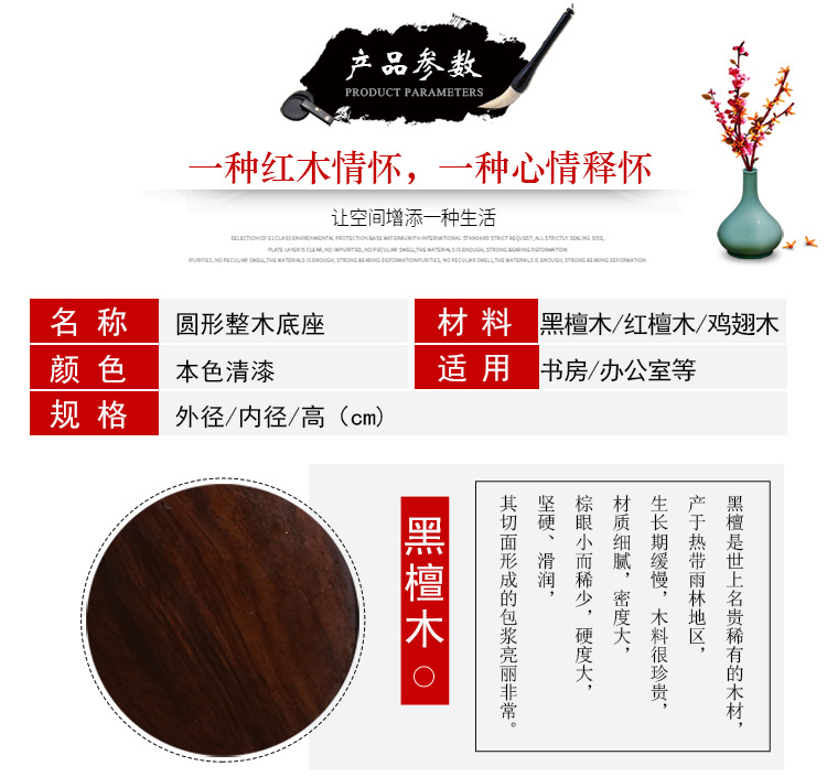 詳情 (4).jpg