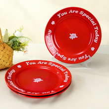 玫瑰新款红陶瓷盘高颜值甜品盘牛排盘摆盘家用餐具节日送礼礼盒装