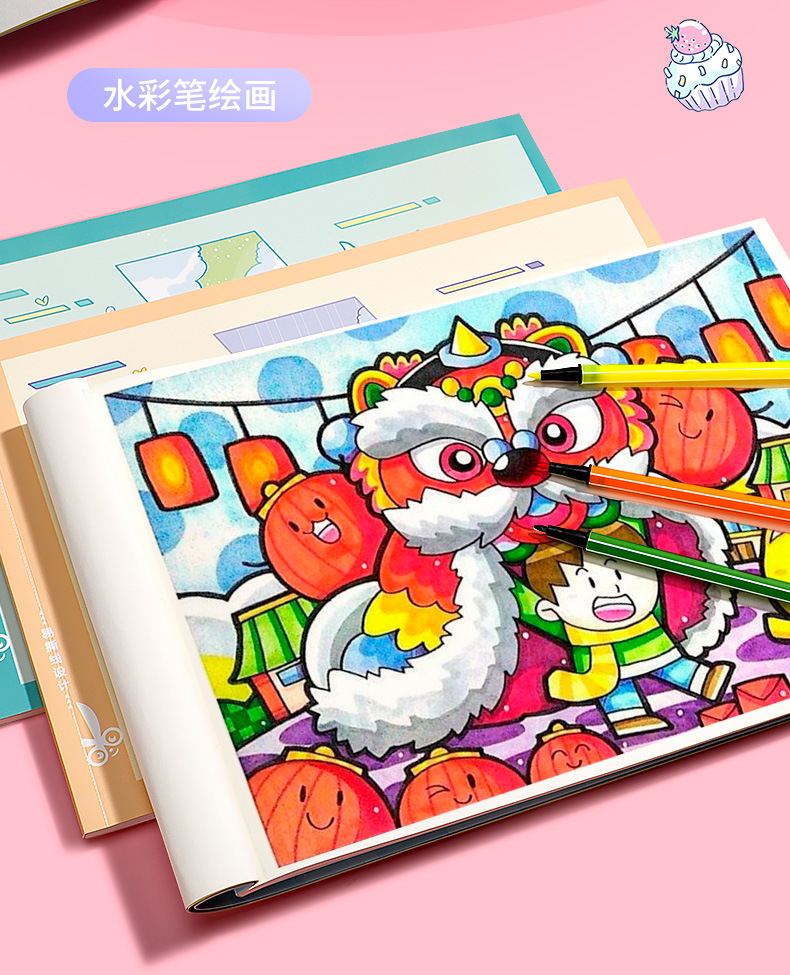 详情图