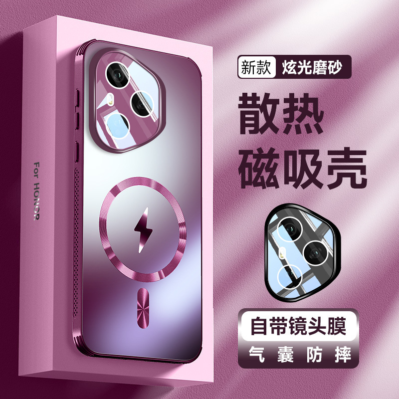 适用荣耀400手机壳磁吸新品散热300uLTRA荣耀400Pro镜头膜200外壳|undefined