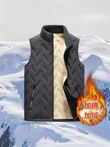 Lamb Fleece Vest for Men - Autumn/Winter Thicken Fleece Liner Warm Coat - Black and Blue Loose Vest - Wearable Over Topwear