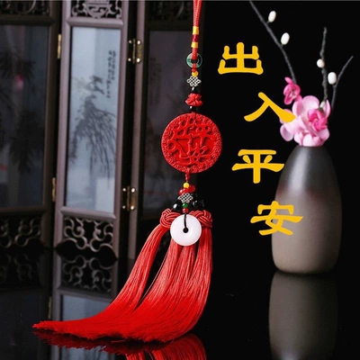 Car hanging | red Chinese knot car