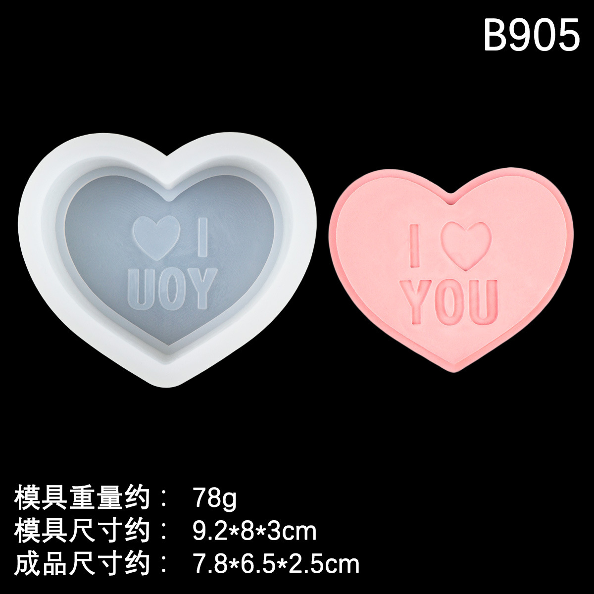 San Valentín letras amor jabón hecho a mano molde de silicona fondant mousse de chocolate molde de pastel molde de vela de aromaterapia