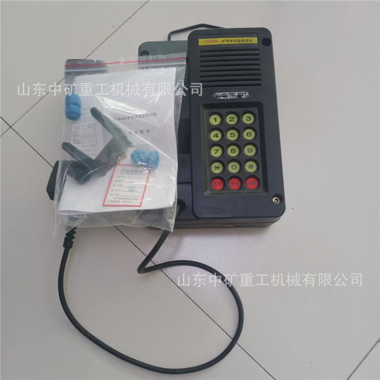 142f281b46605325f12458203be009