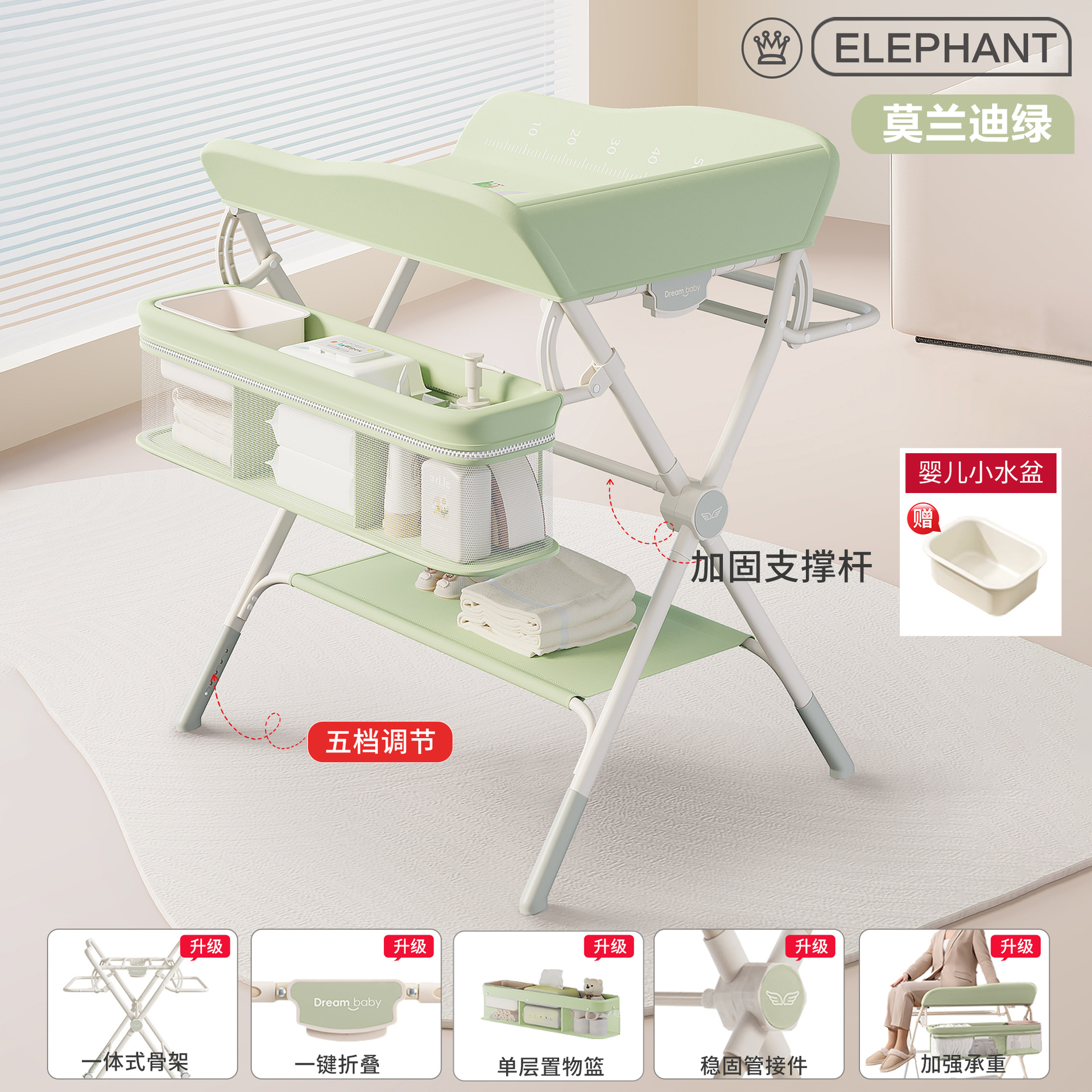 Mesa de pañales, mesa de cuidado infantil, mesa de baño multifuncional móvil plegable portátil para pañales para bebés