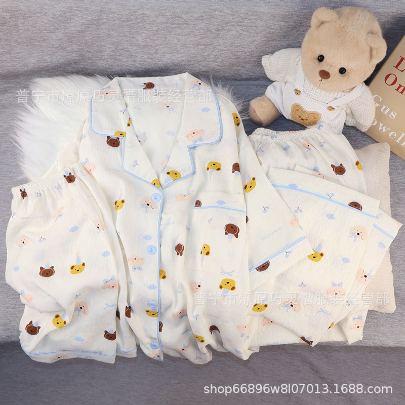 Zd - 206 - 3 ¿ Blue Butterfly nudo oso