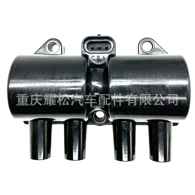 Ignition coil Alovlanma bobini (Babinalar)
