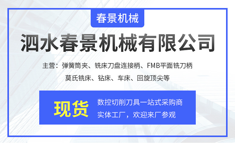 O1CN01aMKV311fZCsmDlwaD_!!4065