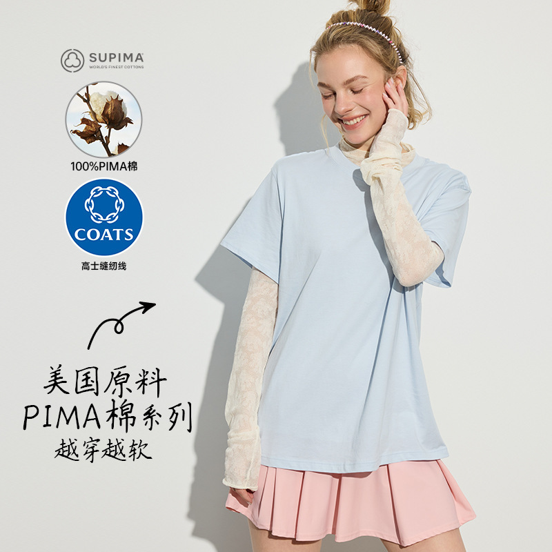 Zhouyou's New Spring Collection of American Pima Cotton Women's Short-Sleeve Yoga T-Shirts, Sportswear, and Loose-Fitting Fitness Wear