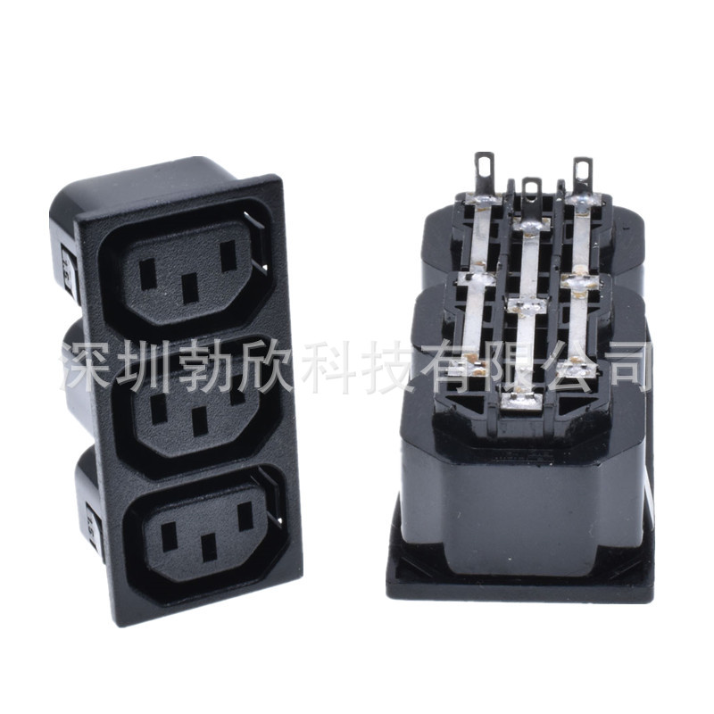 电源插座 工业插座 欧式插座 转换插头插座 三连母座JHD-103
