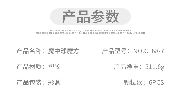 详情_02.jpg?x-oss-process=image/format,png