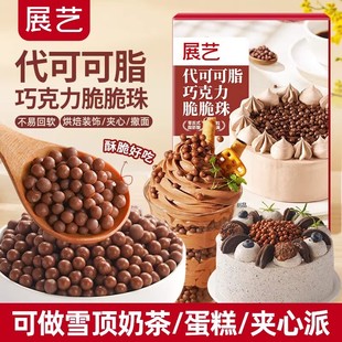 չˇ�ɿ��������100g���ɿ�֬���c����A���b���Ʒ�Һ決����