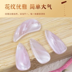 Jinchan Glazed Guzheng Nails Trumpet Beginner Children Professional Performance Level Adult Guzheng Guzheng Nail Accessories