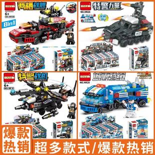 Display box compatible with Lego bricks small particles mosaic wholesale puzzle assembled toys wholesale stalls to push prizes