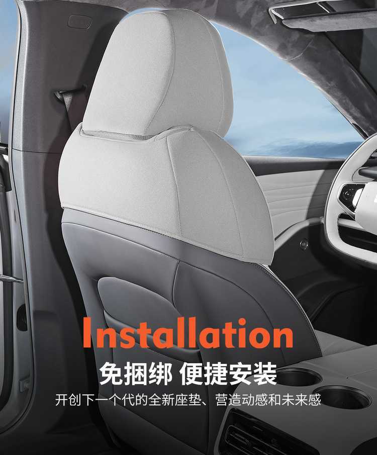 2025 26 New Models Geely Galaxy Star 8 Suede Leather Saddle Pad Breathable Car Seat Cushion Special Seat Cover