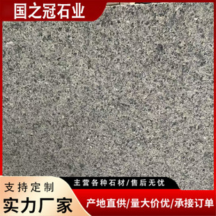 ���m������ ���{��ʯ�Ĺ����{�۾�ʯ�ĸɒ칤�̏V����d����