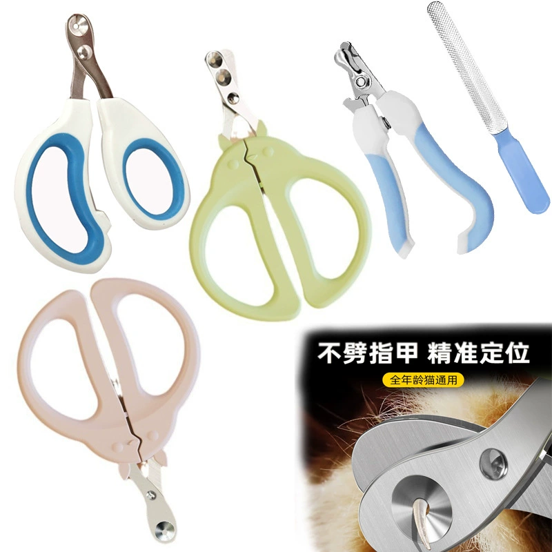 Трансграничные кусачки для ногтей Тоторо кусачки для кошачьих ногтей с круглым ограничением отверстий маленькие слепые ножницы кусачки для ногтей с защитой от кровотечения оптом