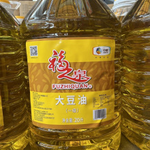 �мZ20����֮Ȫ������������ʳ�ò�������ÏV�|ʡʳ���Ͱ��]