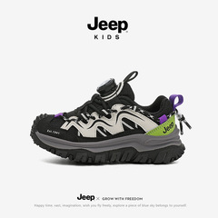 jeep男孩运动鞋2025儿童秋季鞋户外登山防滑鞋子女童专卖运动鞋潮
