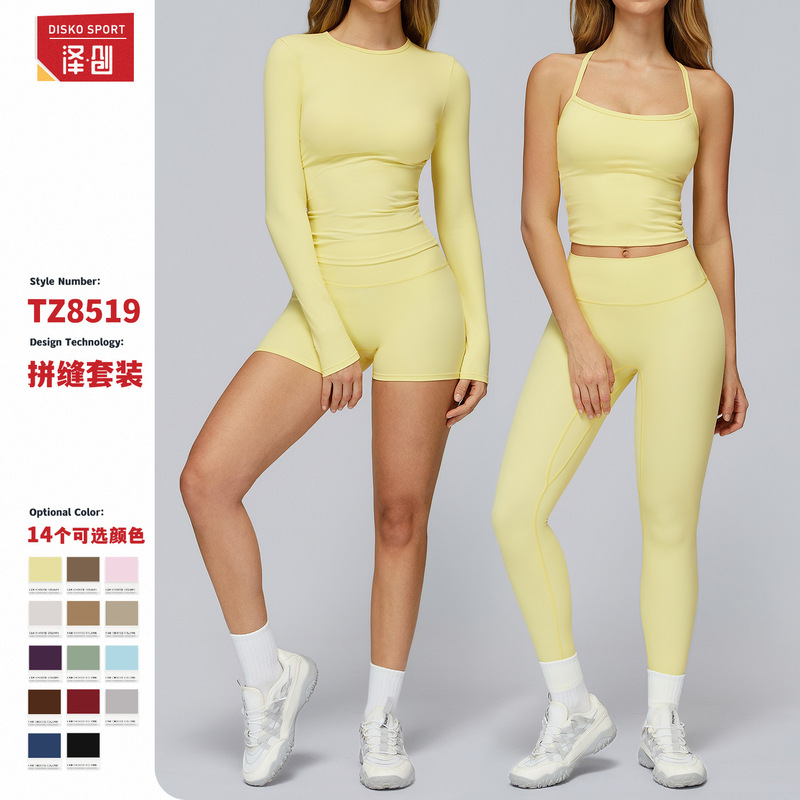 Zechuang European and American tight brushed yoga suit quick-drying workout clothes winter outdoor running sports suit female 8519 Zechuang European and American tight brushed yoga suit quick-drying workout clothes winter outdoor running sports suit female 8519