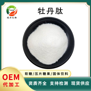 ĵ���� 80% ˮ�ܵ�����ĵ����ȡ����Ʒԭ������ă� ĵ���;���
