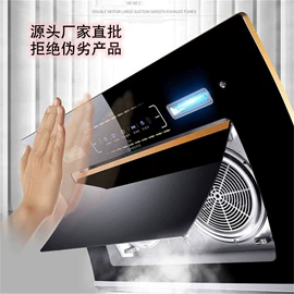 抽油烟机;燃气灶具;电饭煲/锅