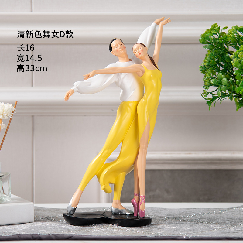 BKD2944A 신선한 컬러 댄서 D