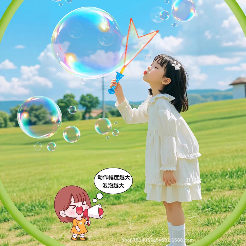 Cartoon Anime Bubble Wand with Water, Popular Children's Bubble Blowing Water Bubble Refill Handheld Toy for Stalls