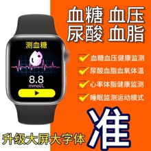 �¿���������ֱ�o���yѪ��Ѫ����������˯���{��ͨԒһ�����l