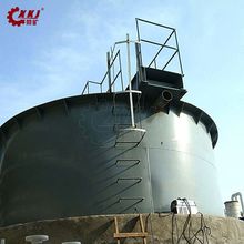 ���V��s�C��ʽ���ϝ{Һ�����O��S��ֱ�N�r�񾫵V��s�C