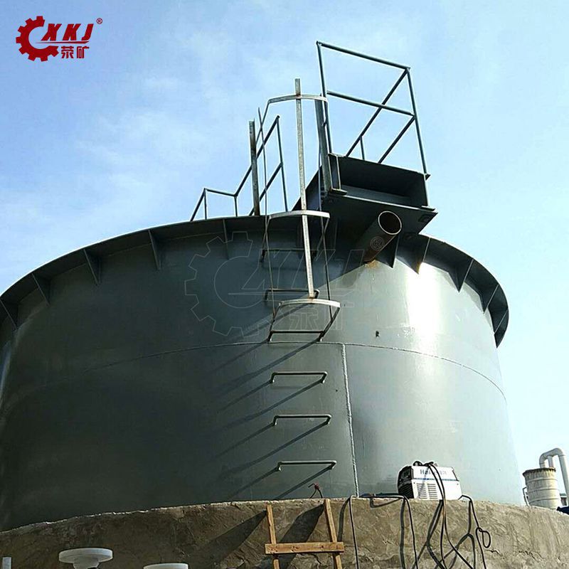 精矿浓缩机耙式固料浆液沉降设备厂家直销价格精矿浓缩机