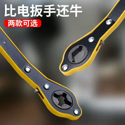 Small Cars, Universal Car – Car jack