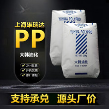 pp���n�ͻ�hj4012�߄����͸ߜ�ע�ܼ���ĥ��܇�⚤���þ۱�ϩԭ��