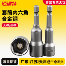 �ք���Ͳ��������Ͳ���^��Ͳ�^�����L����Ͳȫ��늄Ӛ���L����Ͳ