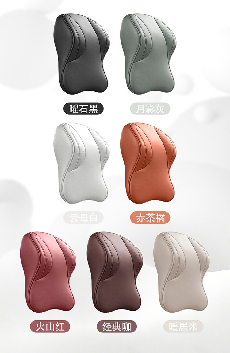 Honda Car Headrest Crv Accord Odyssey Haoying Urv Crown Road Car Neck Pillow Lumbar Support Car Interior Accessories