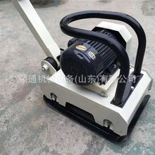 柴油机带路面自动混凝土压实机C90T型双向多功能激振式电动平板夯