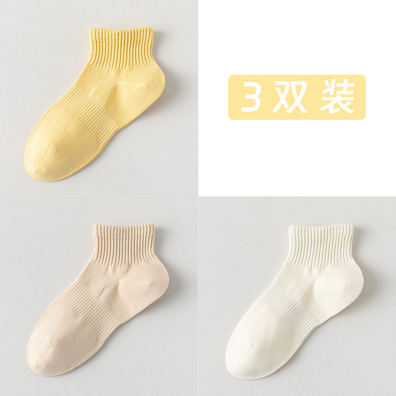 Calcetines de barco de algodón sólido, calcetines de mujer, calcetines de algodón resistentes a las bolas, sin costuras de hueso, embalaje independiente, calcetines absorbentes de sudor al por mayor