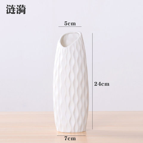 리플 (24cm)