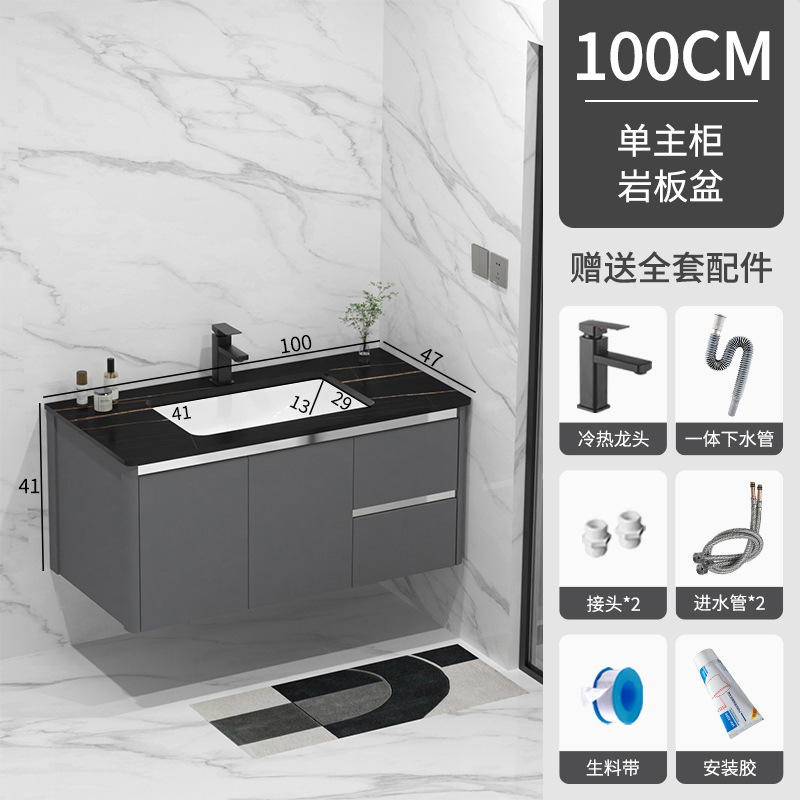 Nuevo gabinete de baño combinado espacio aluminio lavabo cerámica lavabo