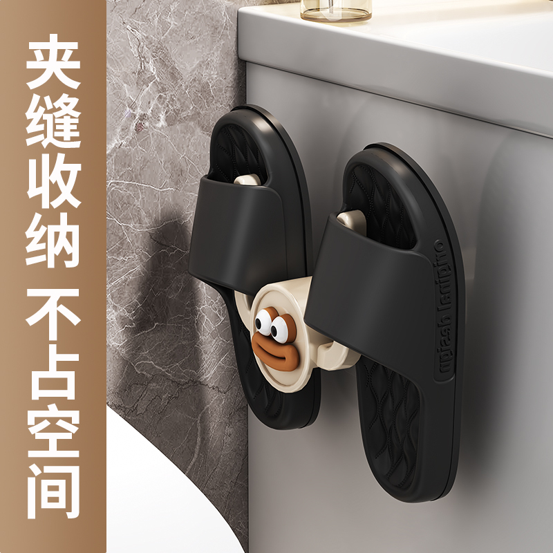 パンチングなしのバスルームスリッパラック、バスルーム吊り下げ靴収納アーティファクト、トイレ壁スリッパラック、排水フック|undefined