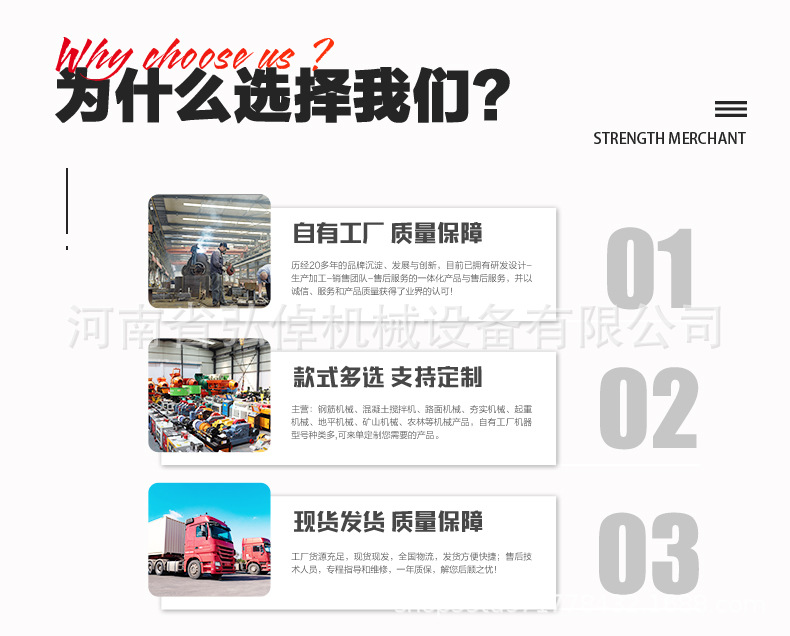 详情页_13.jpg