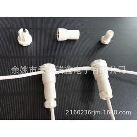 灯头、灯座;其它LED配件;数码连接器