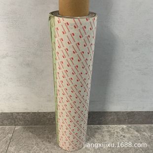 3M9725 conductive double-sided adhesive electromagnetic shielding bonding FPC flexible circuit board three-direction XYZ axis conductive adhesive