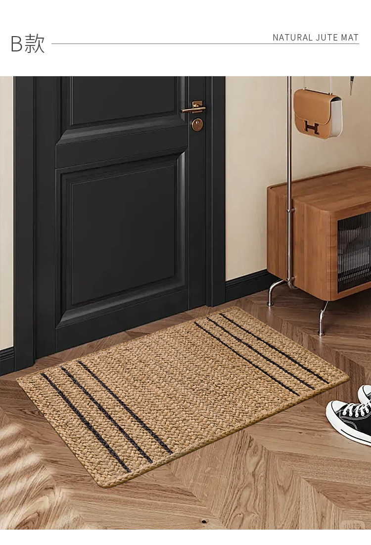 Natural Jute Hand-Woven Floor Mat for Entryway, Living Room, Bedroom, Bedside, Non-Slip, Glue-Free, Simple Carpet