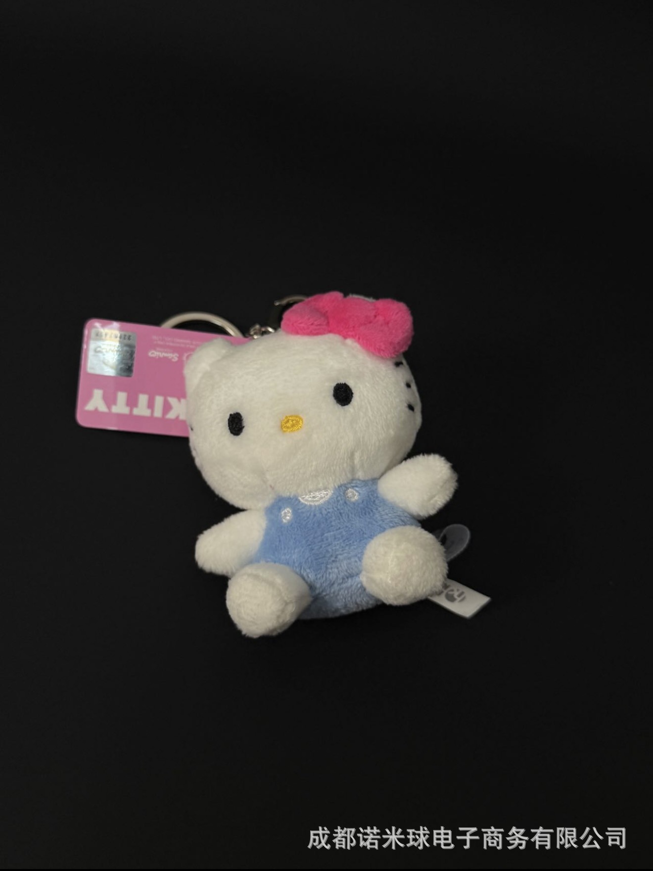 Colgante de Peluche para Bolso de Peluche Decorativo