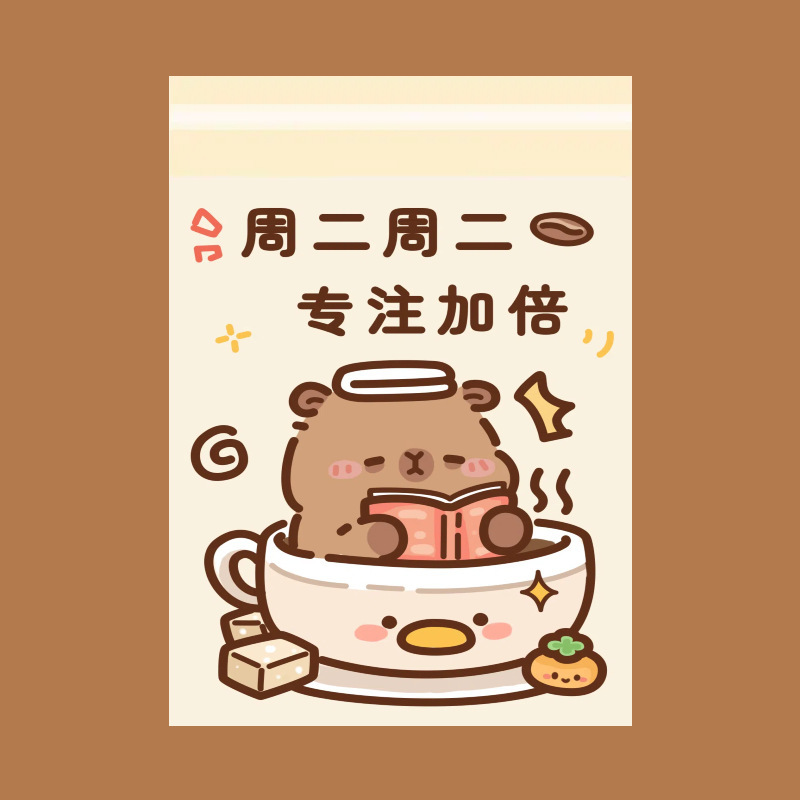 Kapibala デスクトップゴミ袋車学生デスク寮漫画パターンクリーニングバッグデスクトップストレージオフィス|undefined