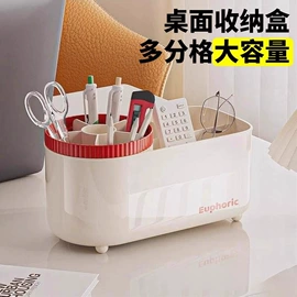 衣架;收纳盒;化妆镜